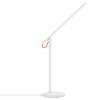 Φωτιστικό Xiaomi Mi LED Desk Lamp 1S